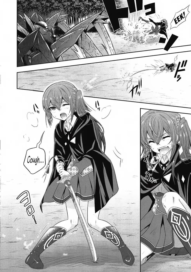 Saikyou Mahoushi No Inton Keikaku Chapter 13 Page 3