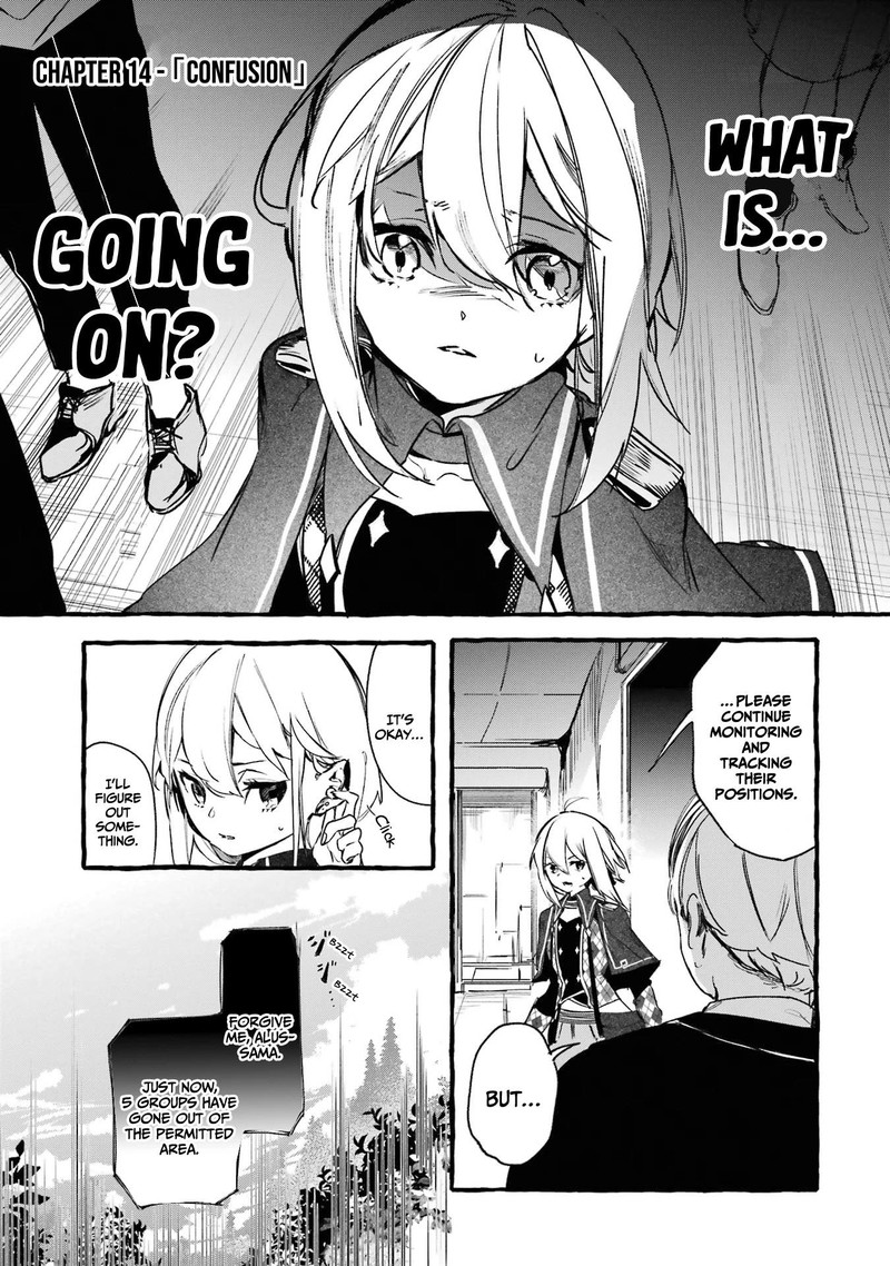 Saikyou Mahoushi No Inton Keikaku Chapter 14 Page 1