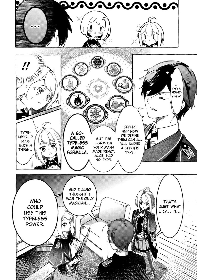 Saikyou Mahoushi No Inton Keikaku Chapter 19 Page 31