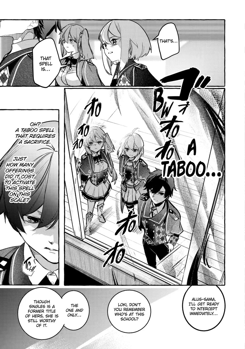 Saikyou Mahoushi No Inton Keikaku Chapter 24a Page 13