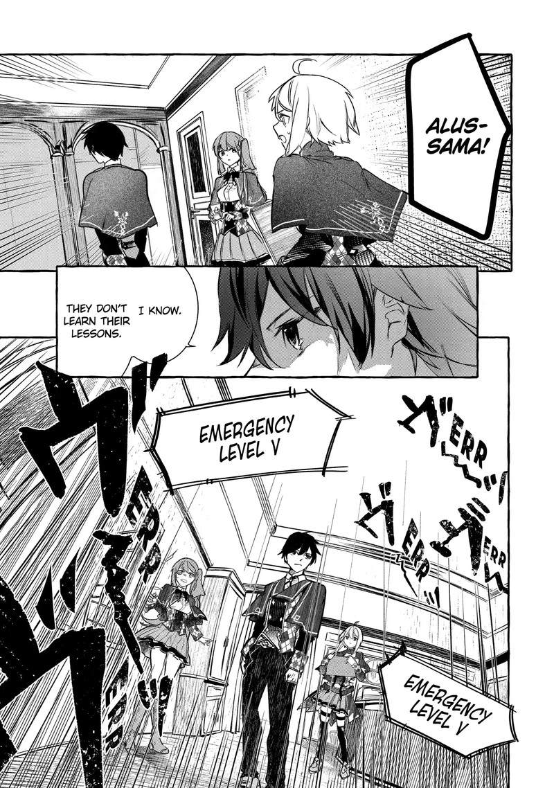Saikyou Mahoushi No Inton Keikaku Chapter 24a Page 9