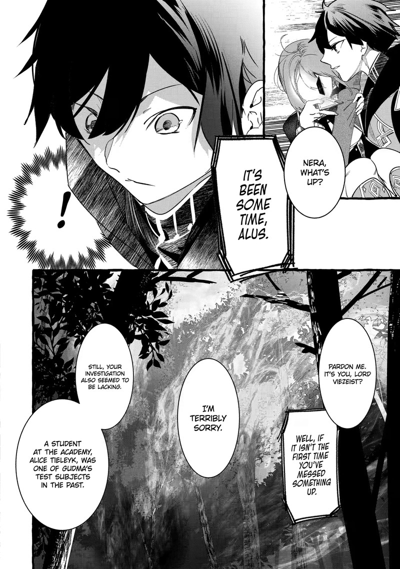 Saikyou Mahoushi No Inton Keikaku Chapter 25b Page 10