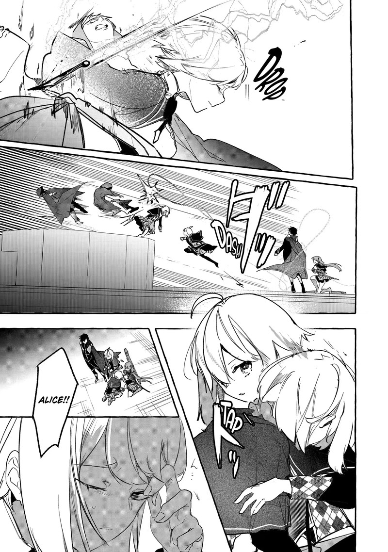 Saikyou Mahoushi No Inton Keikaku Chapter 25c Page 13