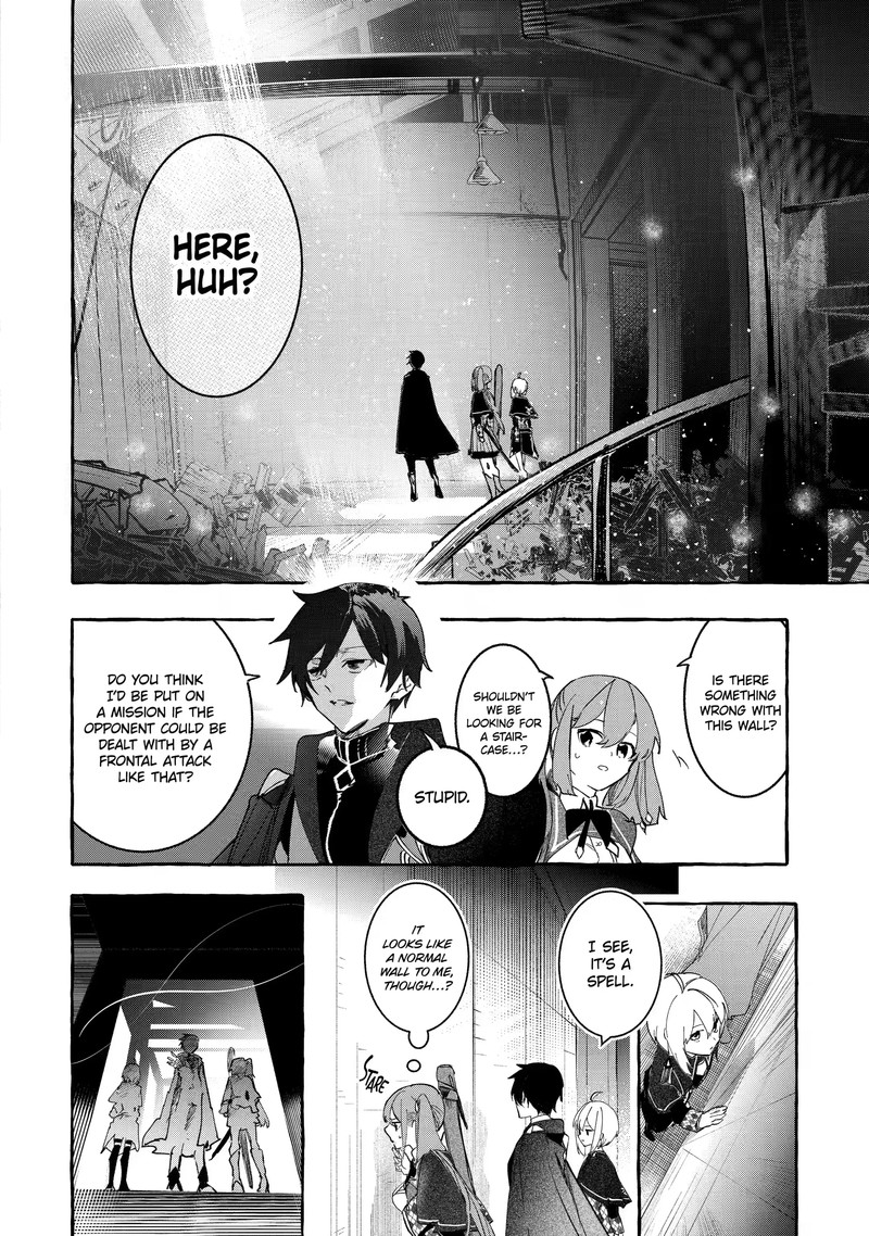 Saikyou Mahoushi No Inton Keikaku Chapter 25c Page 2
