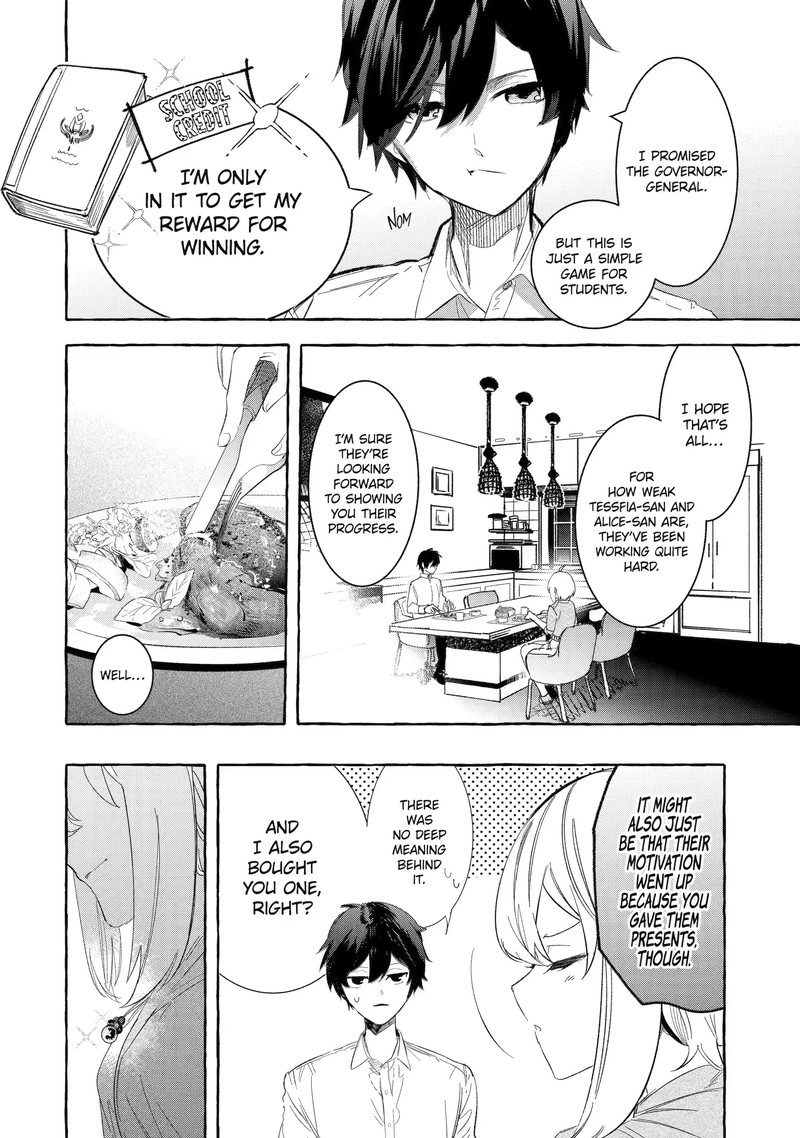 Saikyou Mahoushi No Inton Keikaku Chapter 31a Page 6
