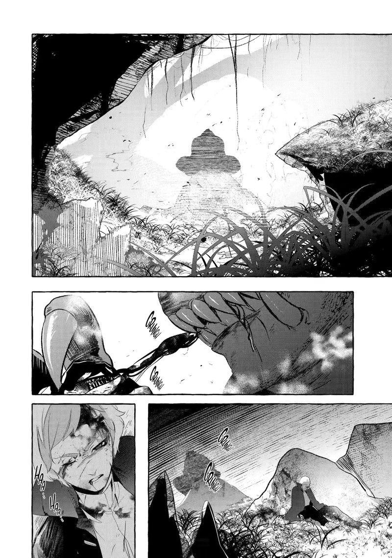 Saikyou Mahoushi No Inton Keikaku Chapter 31c Page 11