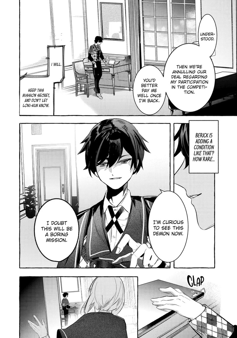 Saikyou Mahoushi No Inton Keikaku Chapter 32a Page 4