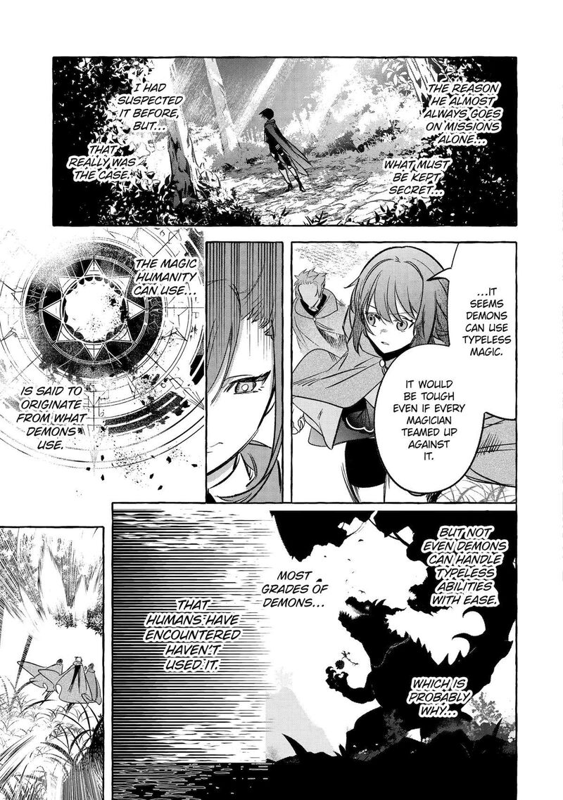 Saikyou Mahoushi No Inton Keikaku Chapter 37 Page 17