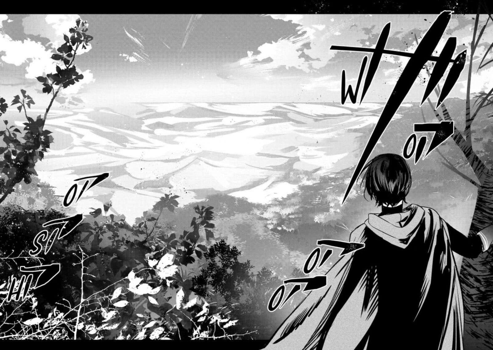 Saikyou Mahoushi No Inton Keikaku Chapter 37 Page 20
