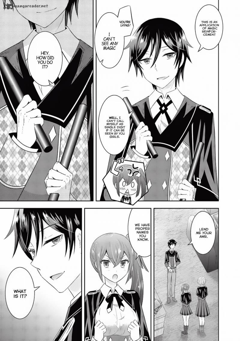 Saikyou Mahoushi No Inton Keikaku Chapter 5 Page 10