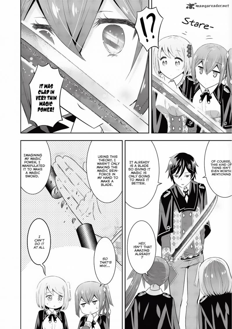 Saikyou Mahoushi No Inton Keikaku Chapter 5 Page 13