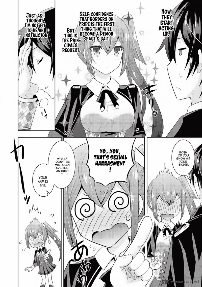 Saikyou Mahoushi No Inton Keikaku Chapter 5 Page 17