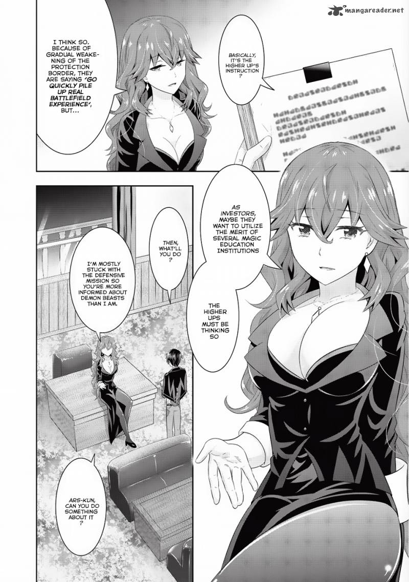 Saikyou Mahoushi No Inton Keikaku Chapter 5 Page 25