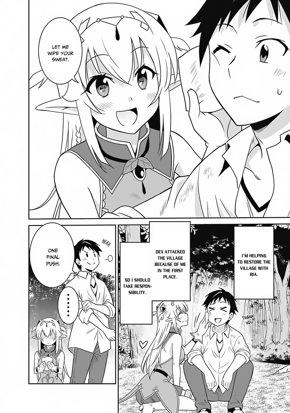 Read Saikyou No Shuzoku Ga Ningen Datta Ken Chapter 18 - MangaFreak