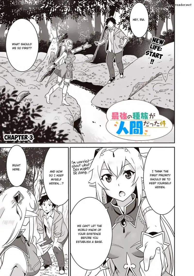 Read Saikyou No Shuzoku Ga Ningen Datta Ken Chapter 30 - MangaFreak