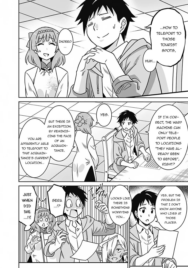 Read Saikyou No Shuzoku Ga Ningen Datta Ken Chapter 52 - MangaFreak