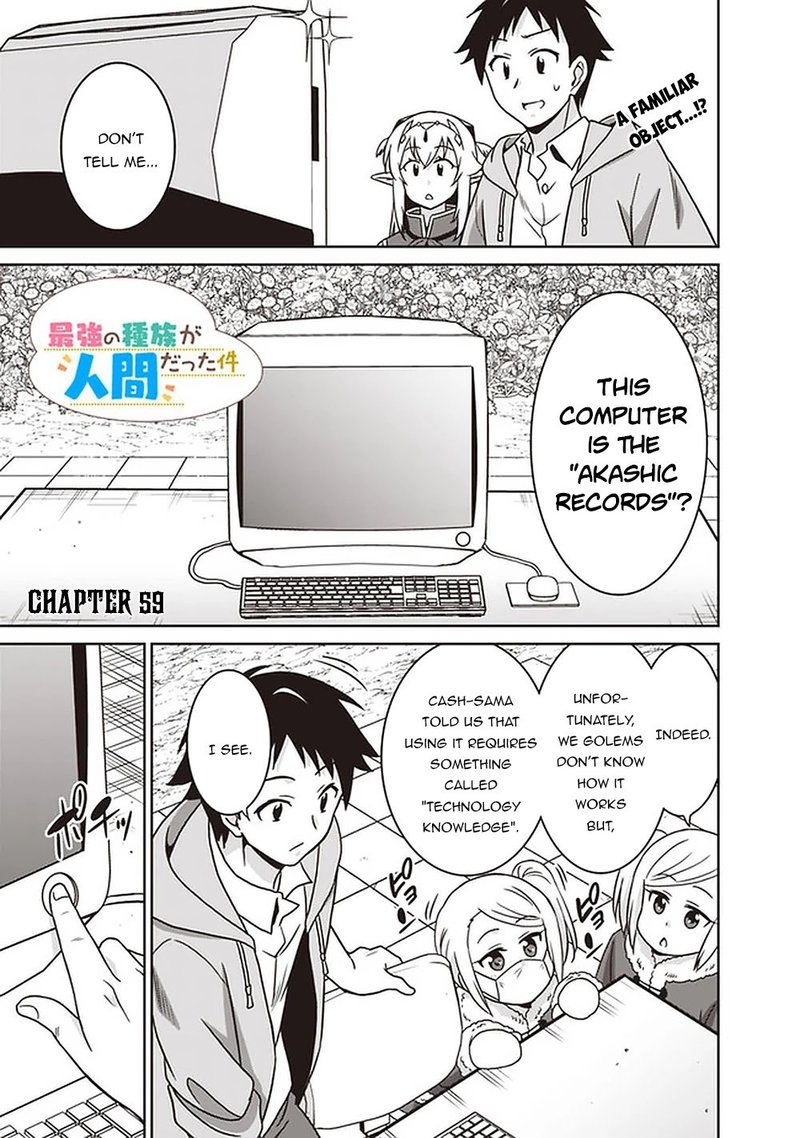 Read Manga Saikyou no Shuzoku ga Ningen Datta Ken - Chapter 4