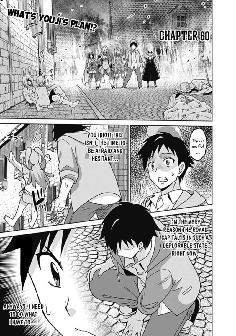 Read Saikyou No Shuzoku Ga Ningen Datta Ken Chapter 59 - MangaFreak