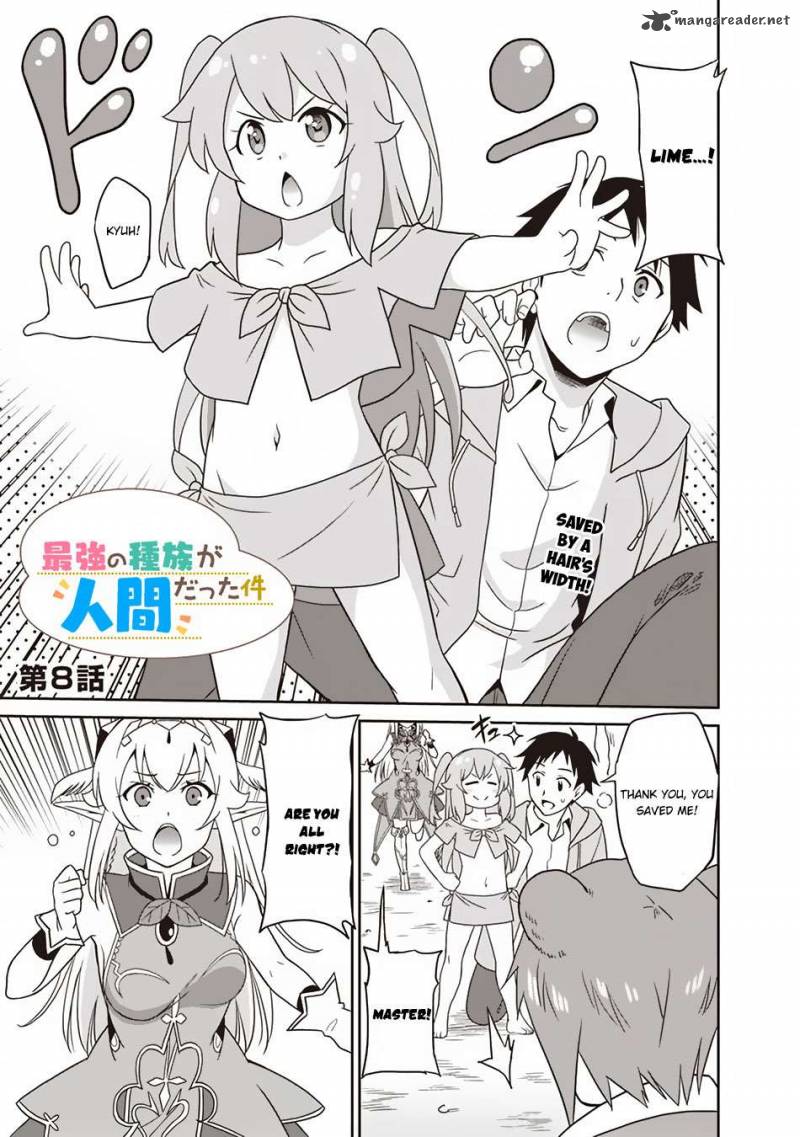 Read Saikyou No Shuzoku Ga Ningen Datta Ken Chapter 52 - MangaFreak