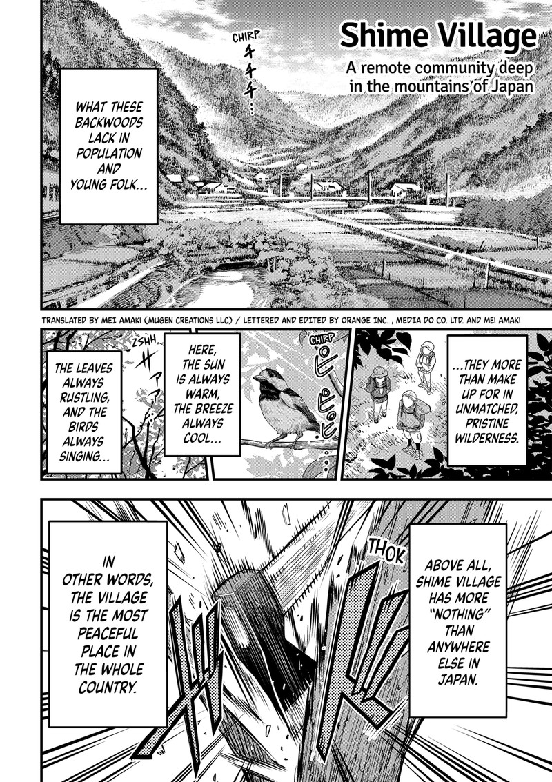 Saikyou No Uta Chapter 1 Page 3