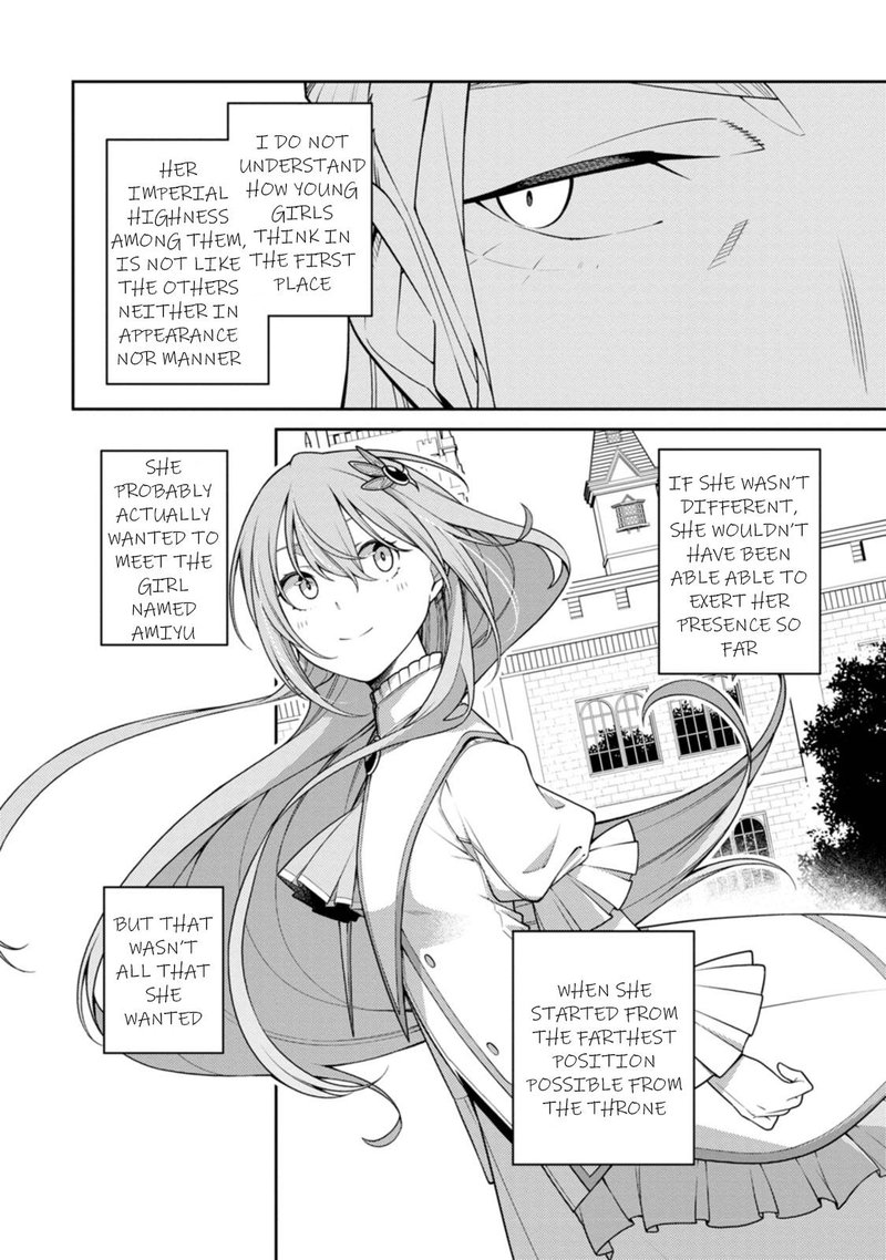 Saikyou Onmyouji No Isekai Tenseiki Geboku No Youkaidomo Ni Kurabete Monster Ga Yowaisugirundaga Chapter 23a Page 7