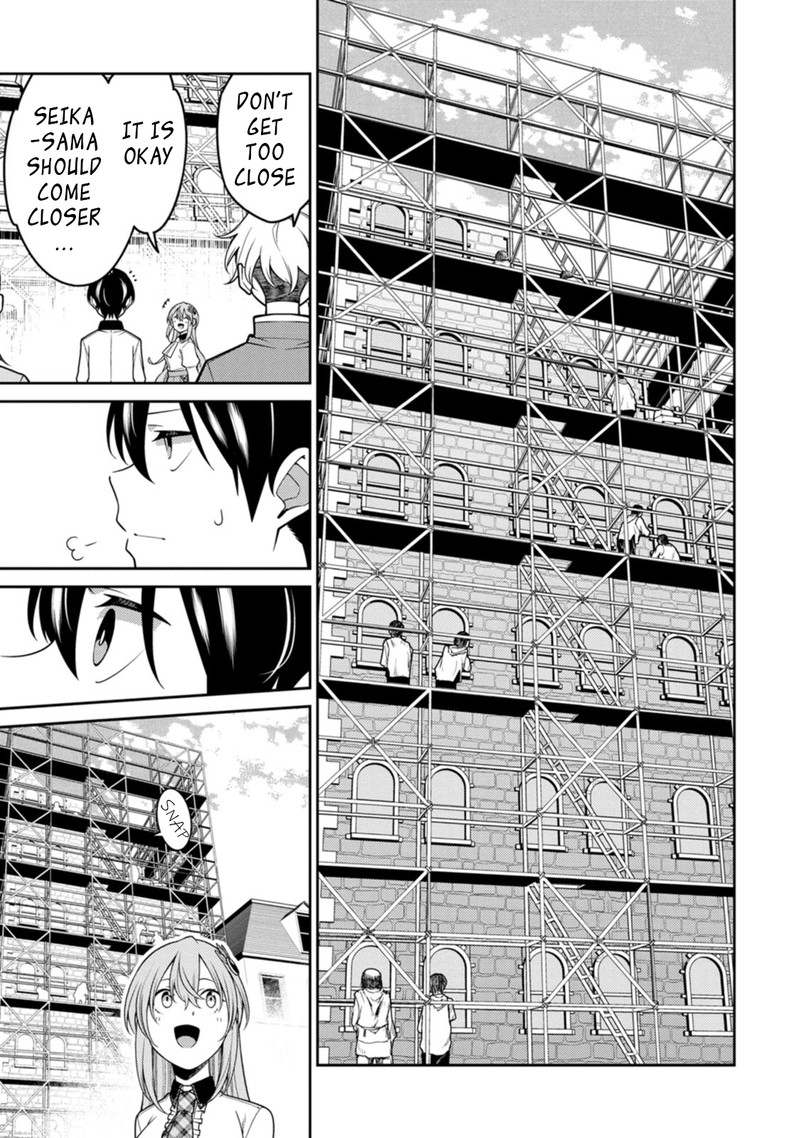 Saikyou Onmyouji No Isekai Tenseiki Geboku No Youkaidomo Ni Kurabete Monster Ga Yowaisugirundaga Chapter 23c Page 3