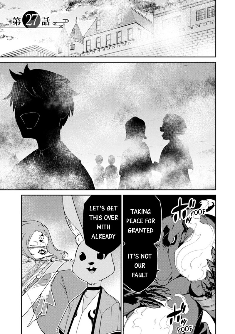 Read Saikyou Onmyouji No Isekai Tenseiki Geboku No Youkaidomo Ni Kurabete  Monster Ga Yowaisugirundaga Chapter 12a - MangaFreak