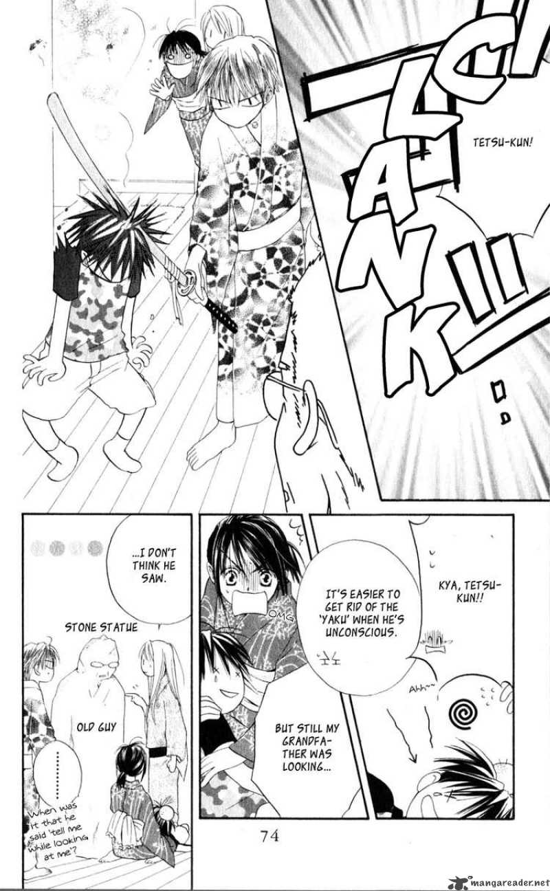 Sailor Fuku Ni Onegai Chapter 12 Page 10