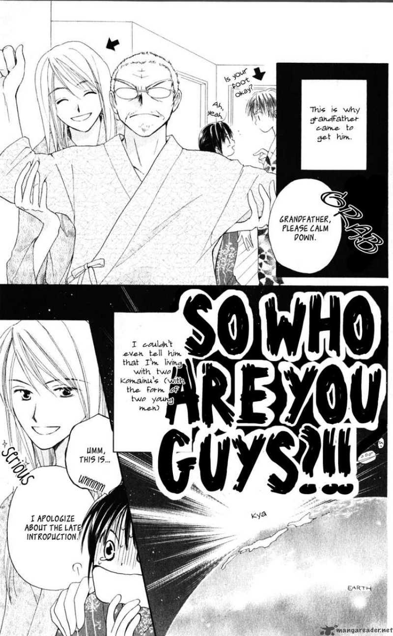 Sailor Fuku Ni Onegai Chapter 12 Page 5