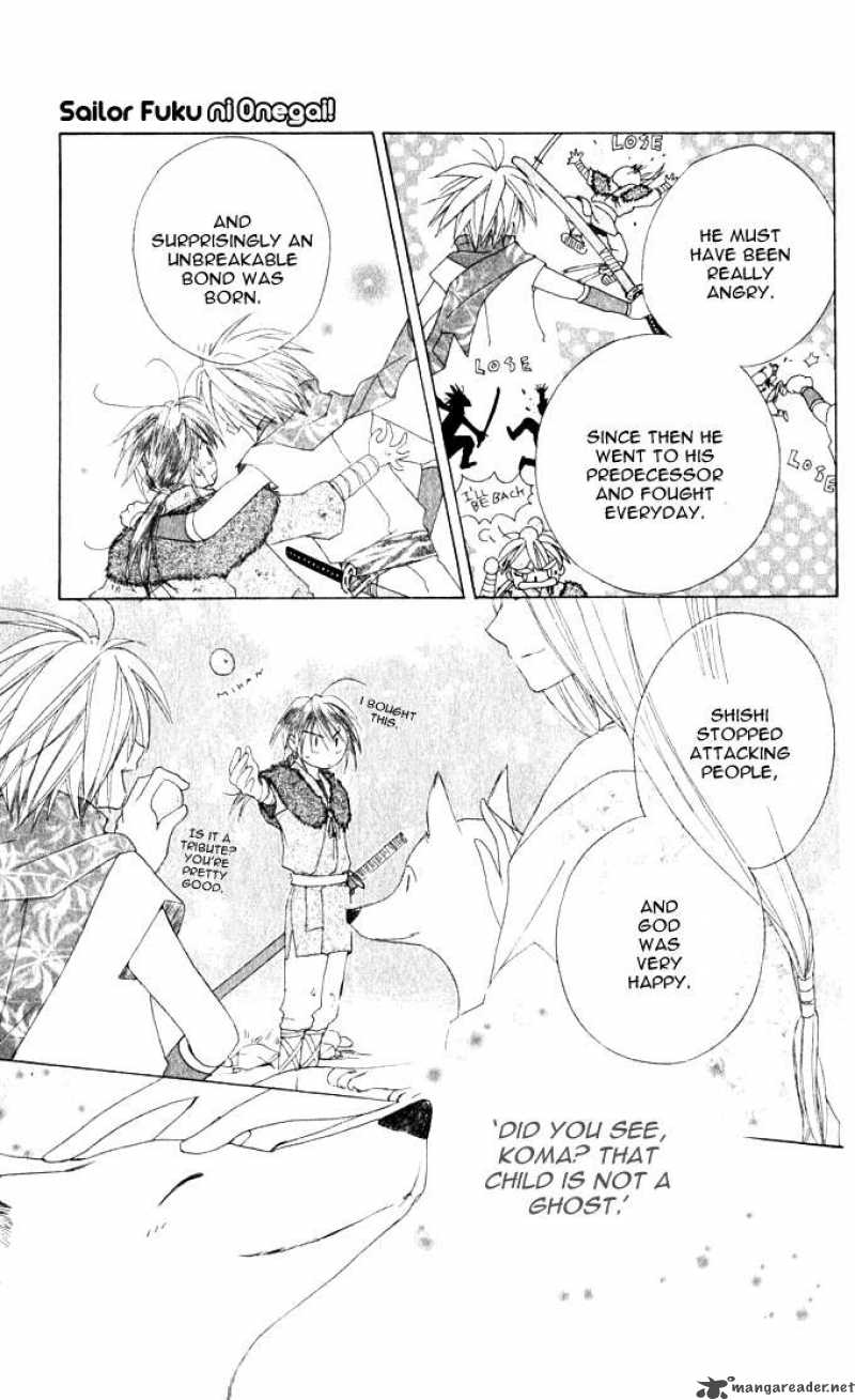 Sailor Fuku Ni Onegai Chapter 13 Page 19