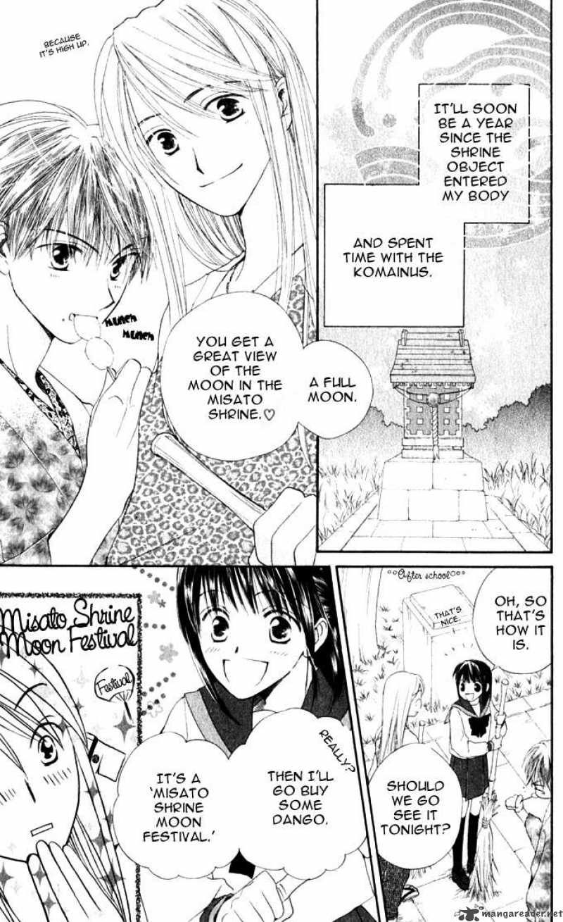Sailor Fuku Ni Onegai Chapter 13 Page 3