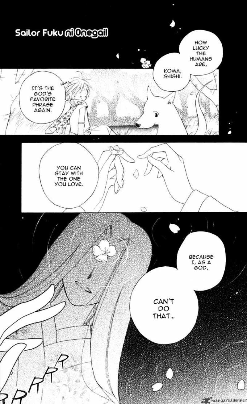 Sailor Fuku Ni Onegai Chapter 13 Page 31