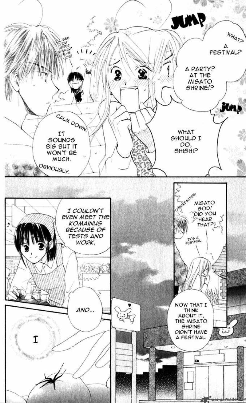 Sailor Fuku Ni Onegai Chapter 13 Page 4