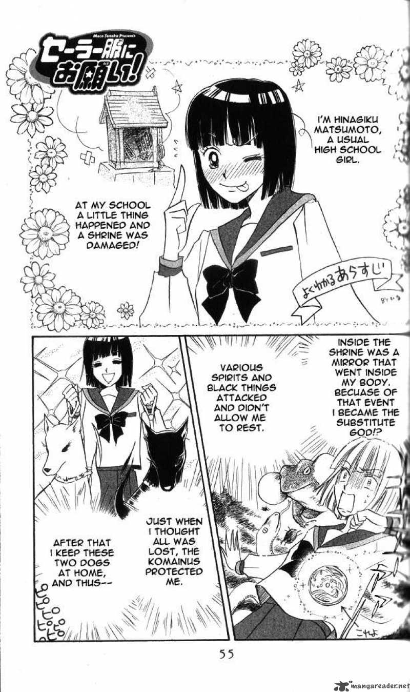 Sailor Fuku Ni Onegai Chapter 2 Page 1
