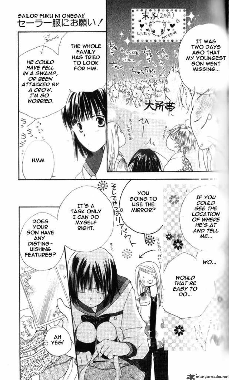 Sailor Fuku Ni Onegai Chapter 2 Page 11