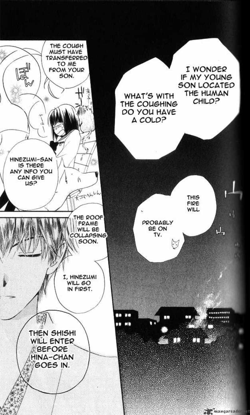 Sailor Fuku Ni Onegai Chapter 2 Page 15
