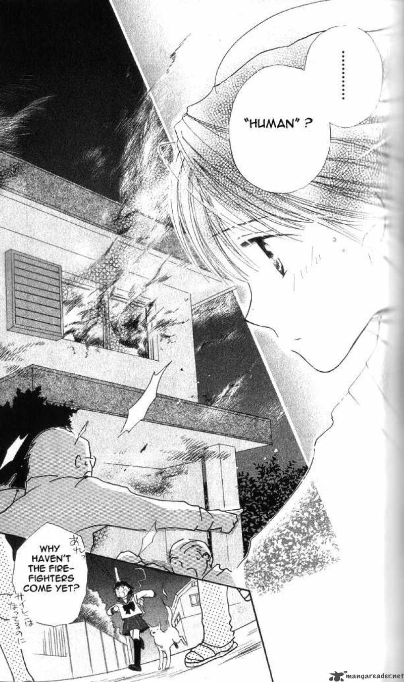 Sailor Fuku Ni Onegai Chapter 2 Page 17