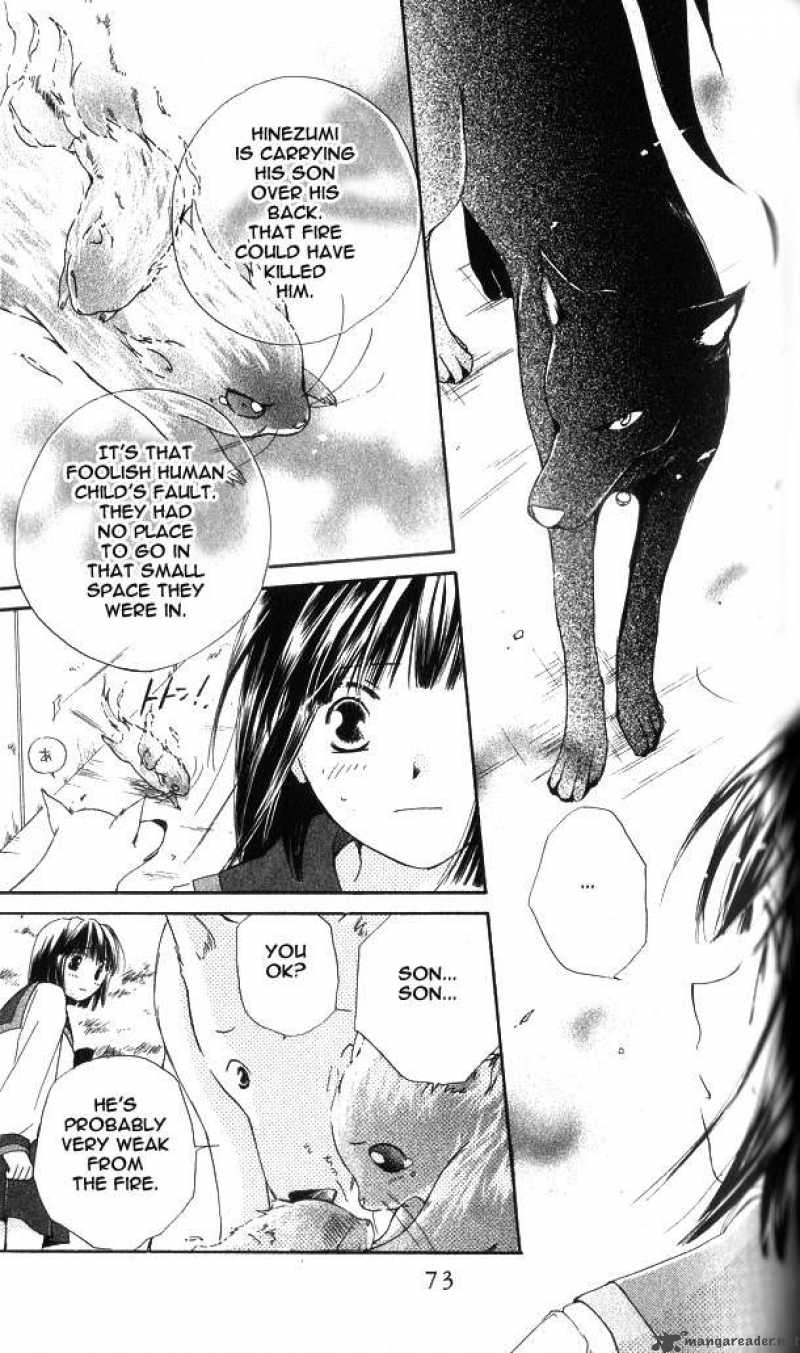 Sailor Fuku Ni Onegai Chapter 2 Page 19