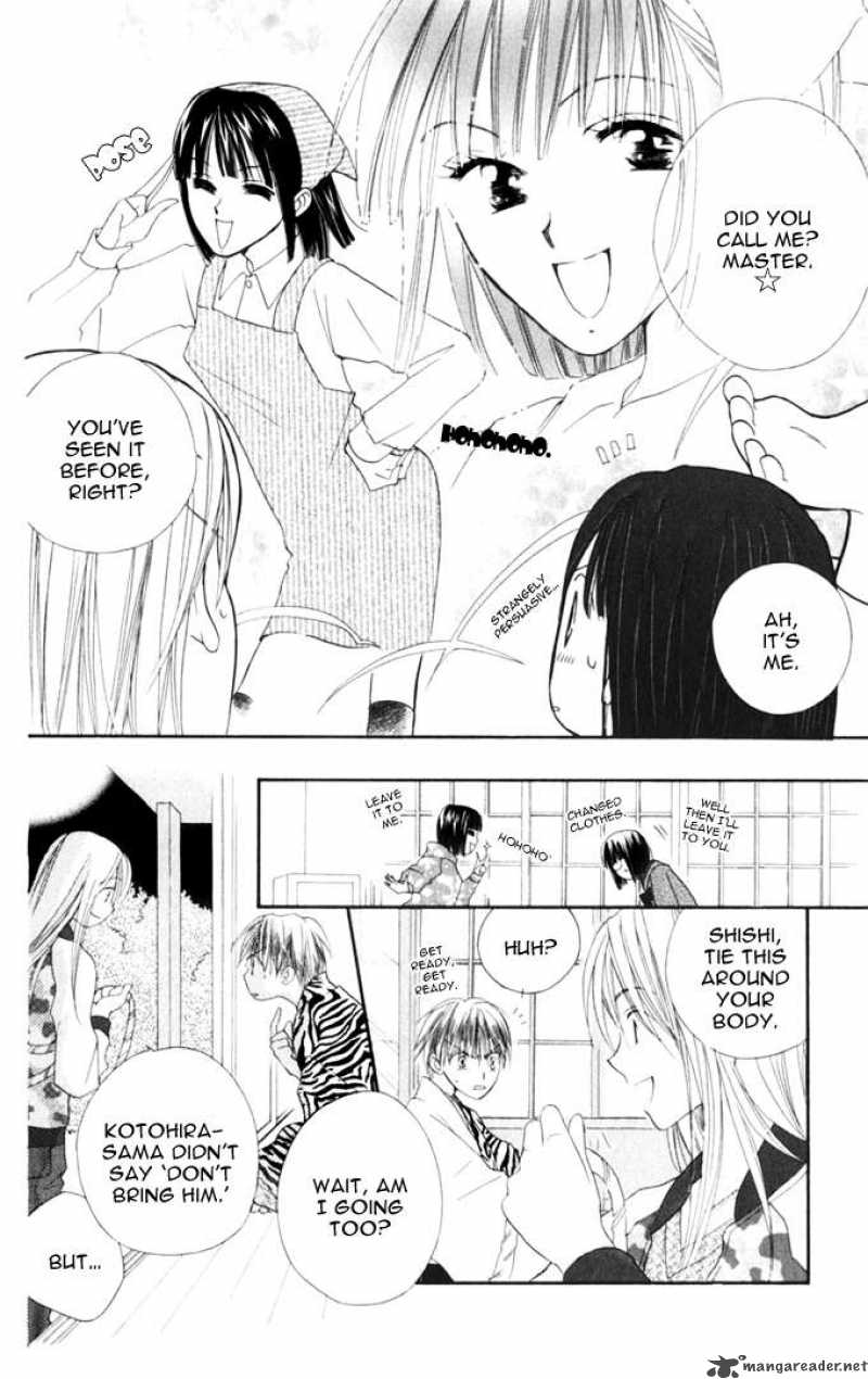 Sailor Fuku Ni Onegai Chapter 8 Page 10