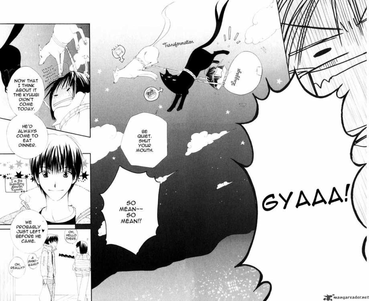 Sailor Fuku Ni Onegai Chapter 8 Page 12