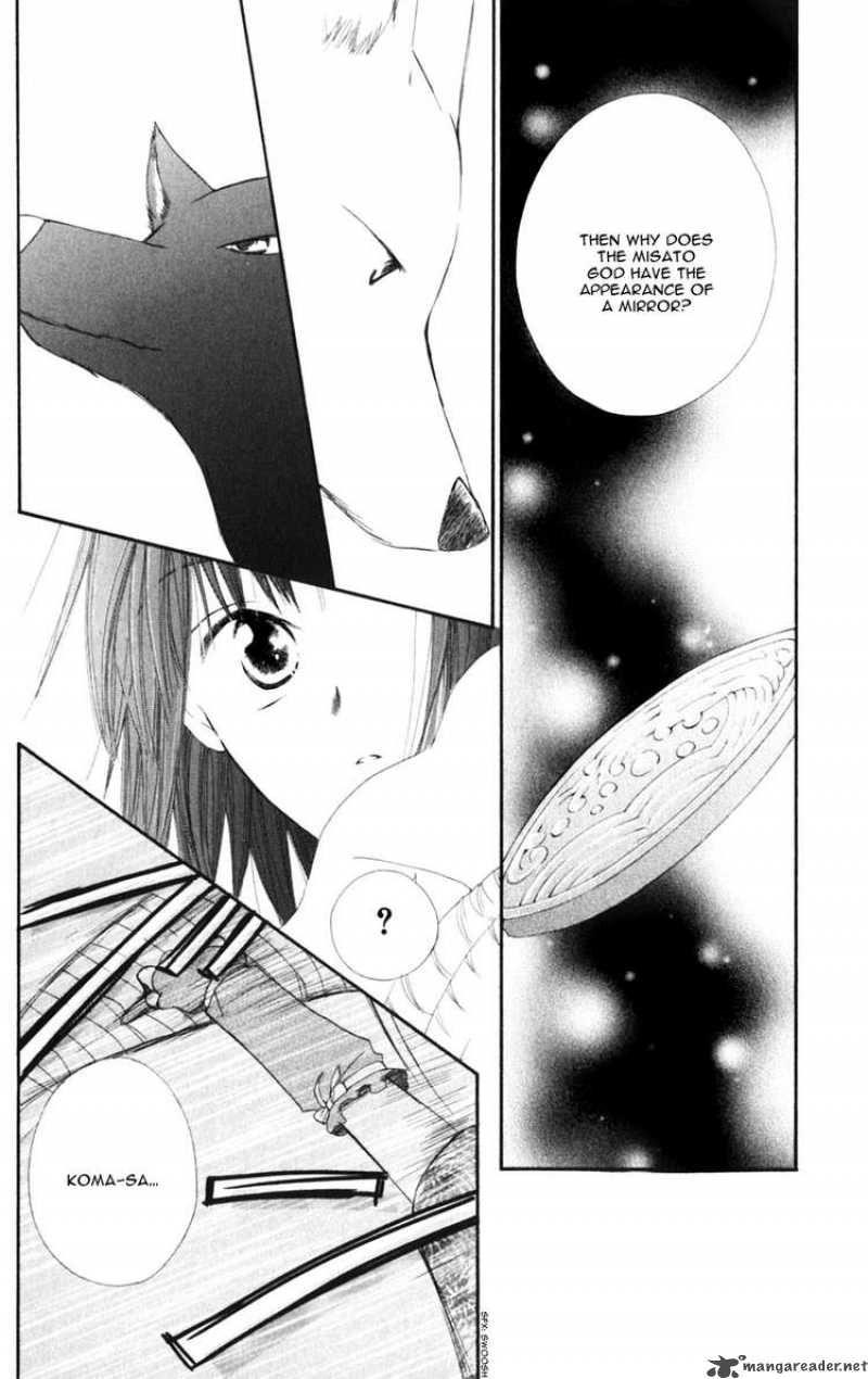 Sailor Fuku Ni Onegai Chapter 8 Page 15