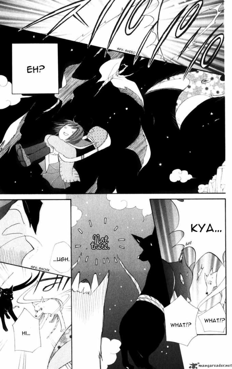 Sailor Fuku Ni Onegai Chapter 8 Page 16