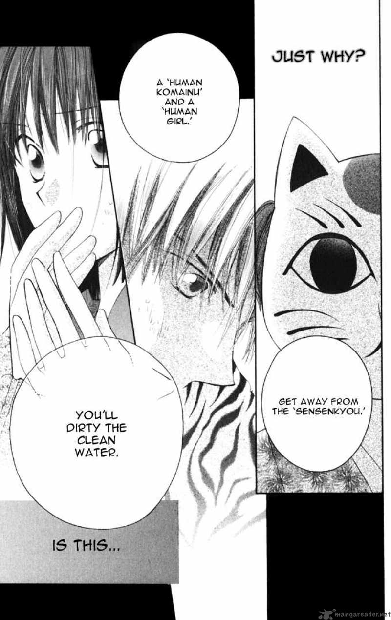 Sailor Fuku Ni Onegai Chapter 8 Page 22