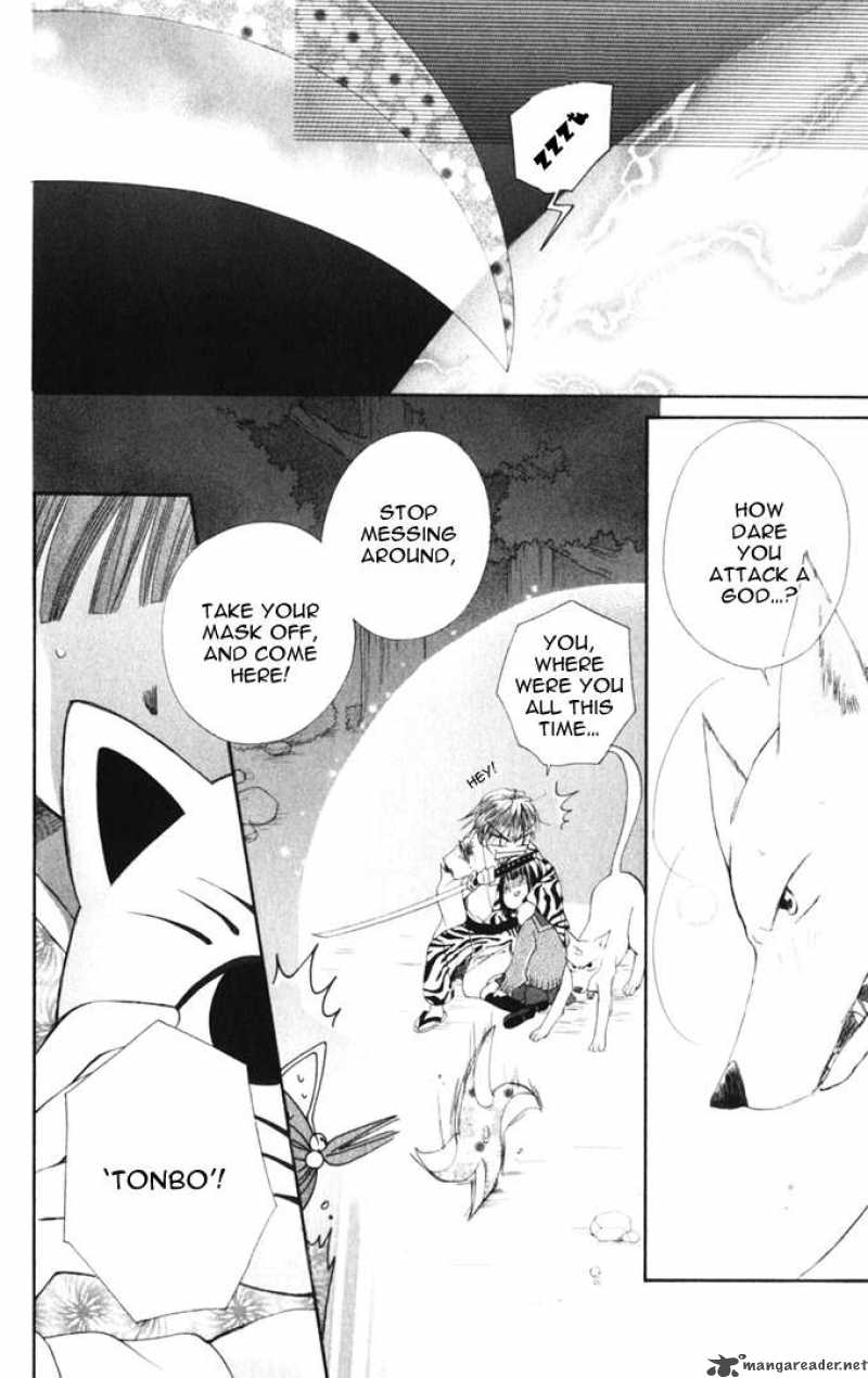 Sailor Fuku Ni Onegai Chapter 8 Page 27