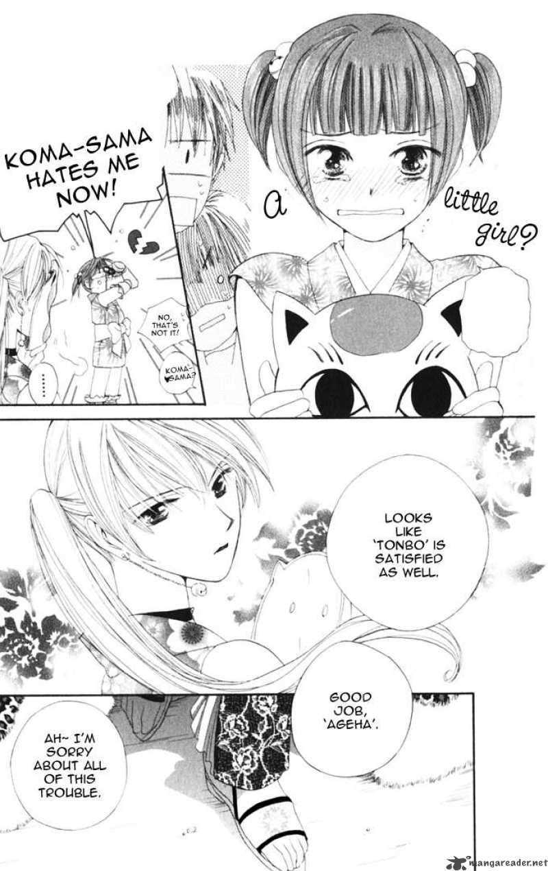 Sailor Fuku Ni Onegai Chapter 8 Page 28