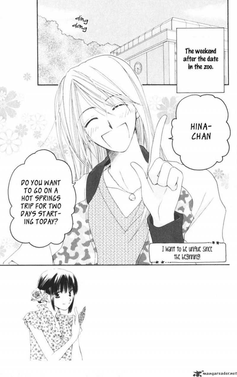 Sailor Fuku Ni Onegai Chapter 8 Page 3