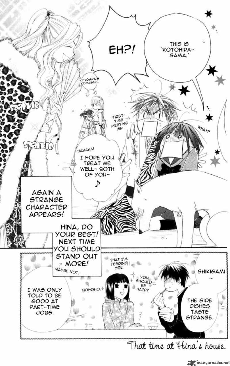 Sailor Fuku Ni Onegai Chapter 8 Page 30