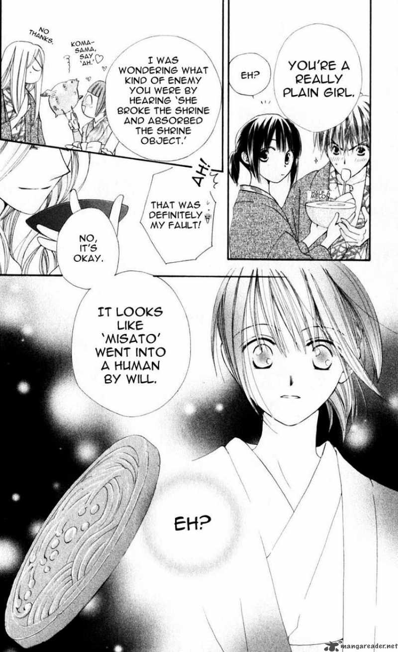 Sailor Fuku Ni Onegai Chapter 9 Page 15