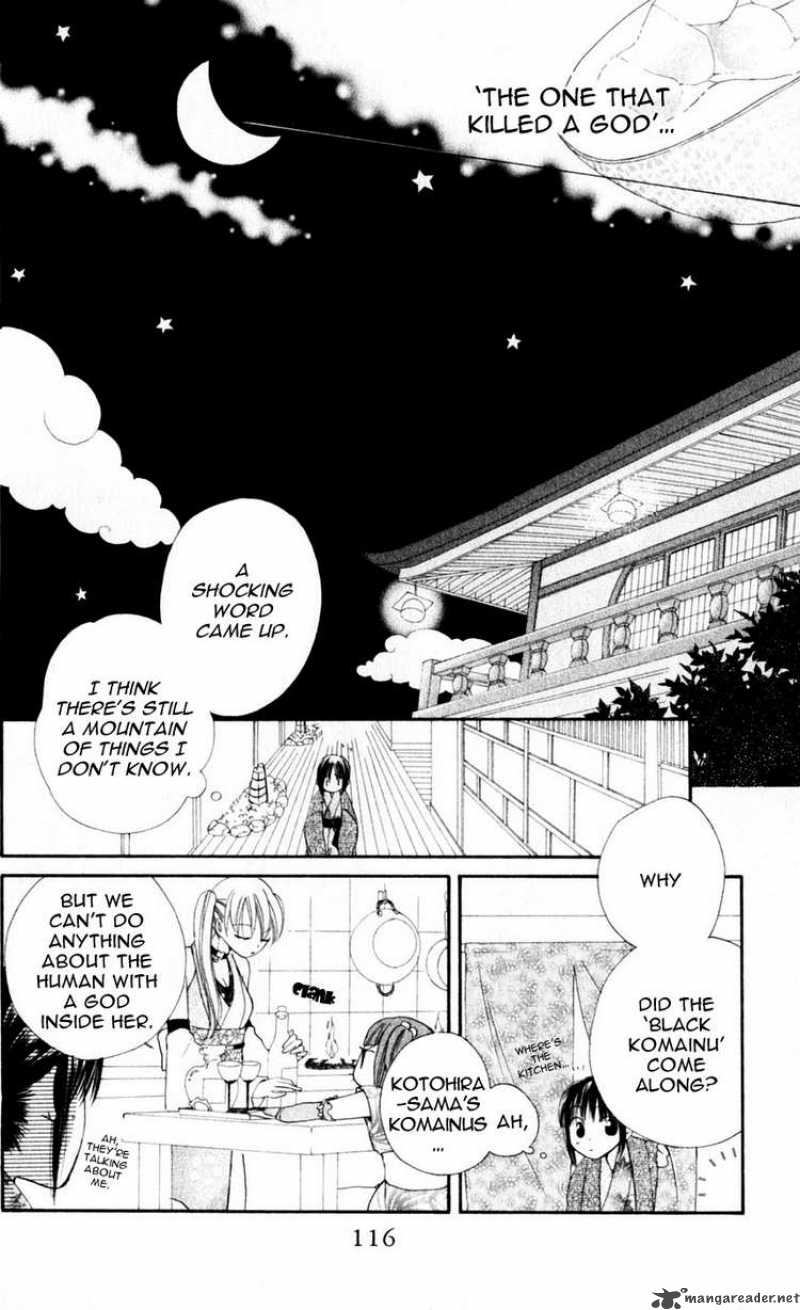 Sailor Fuku Ni Onegai Chapter 9 Page 19