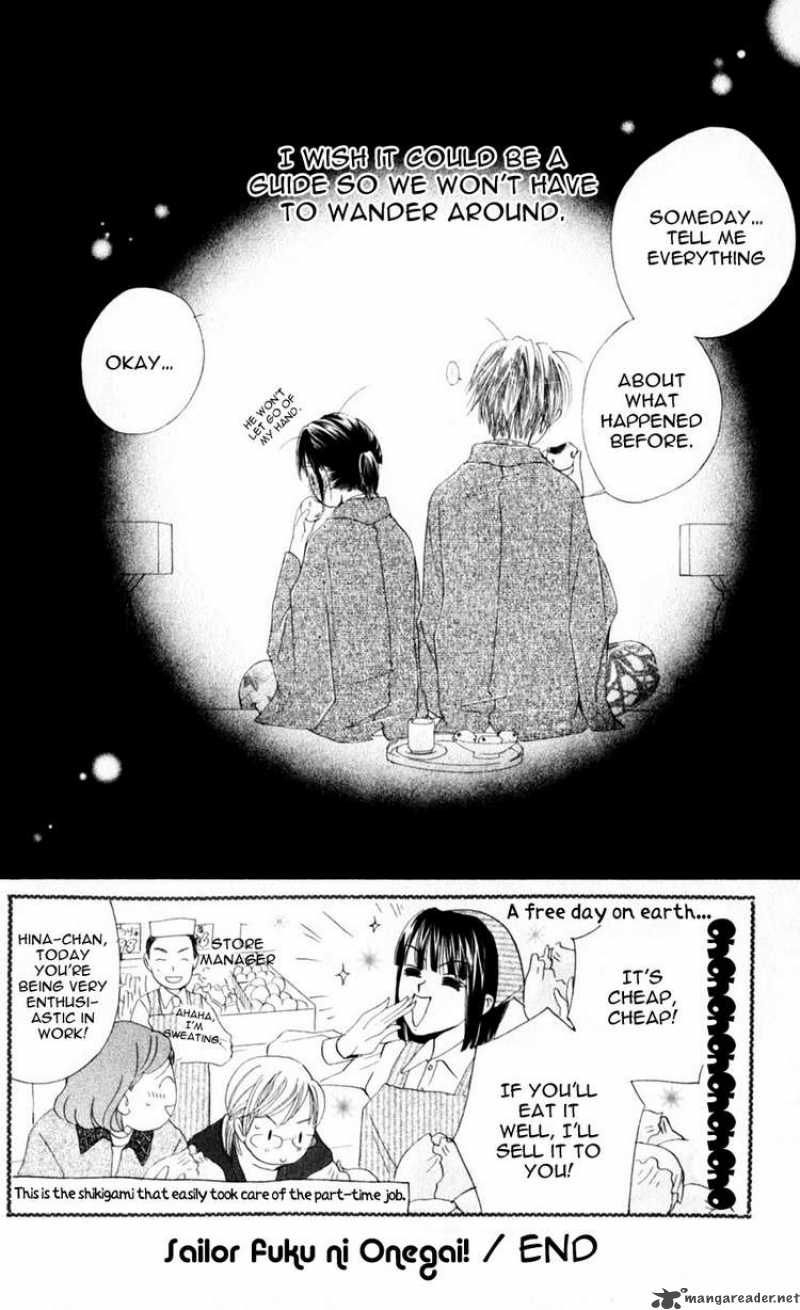 Sailor Fuku Ni Onegai Chapter 9 Page 30